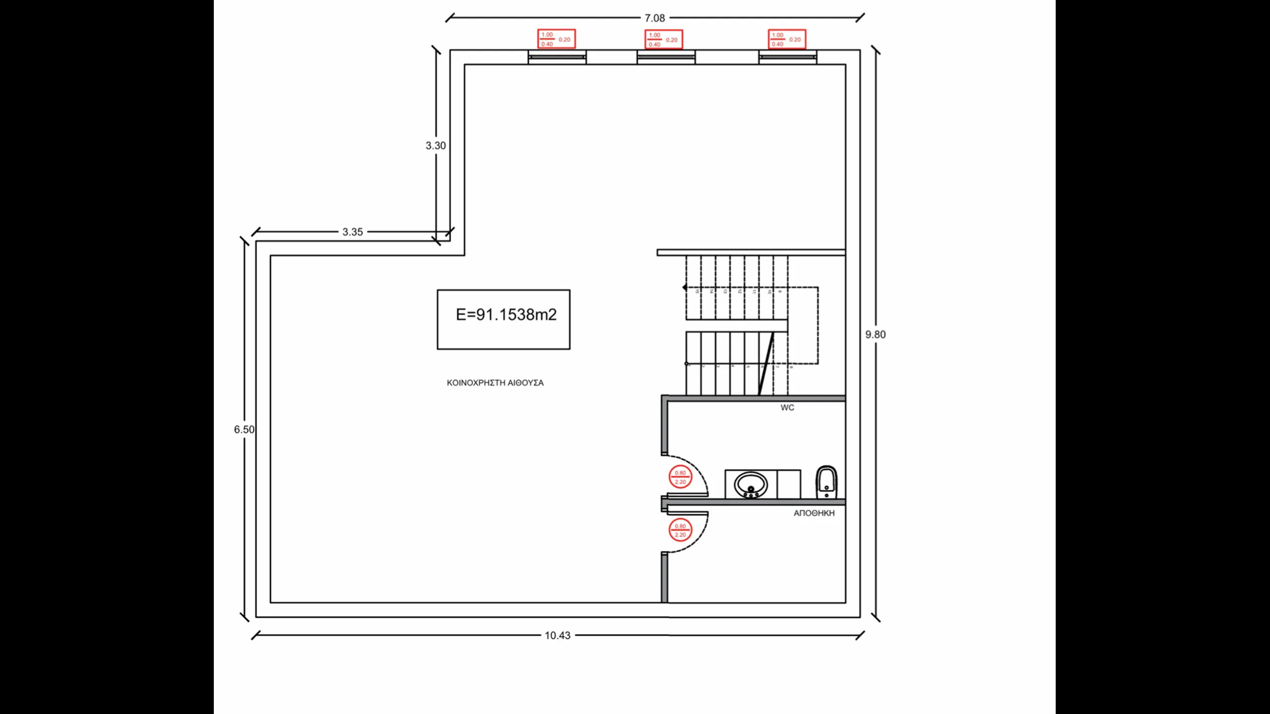 Villas in modern style, Platanias, Crete 6