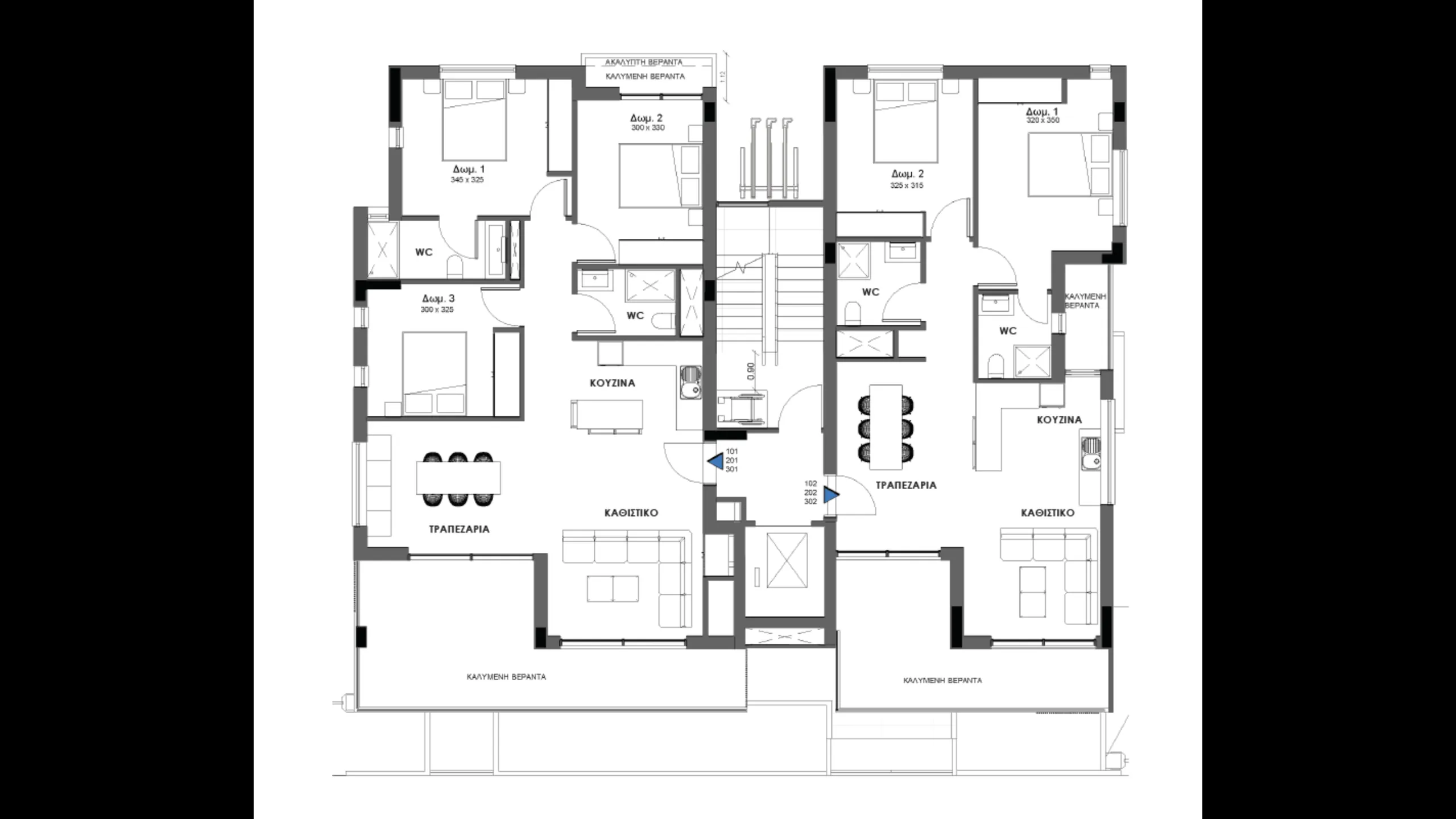 Стильные апартаменты, Айя-Омолоджитес, Никосия 5