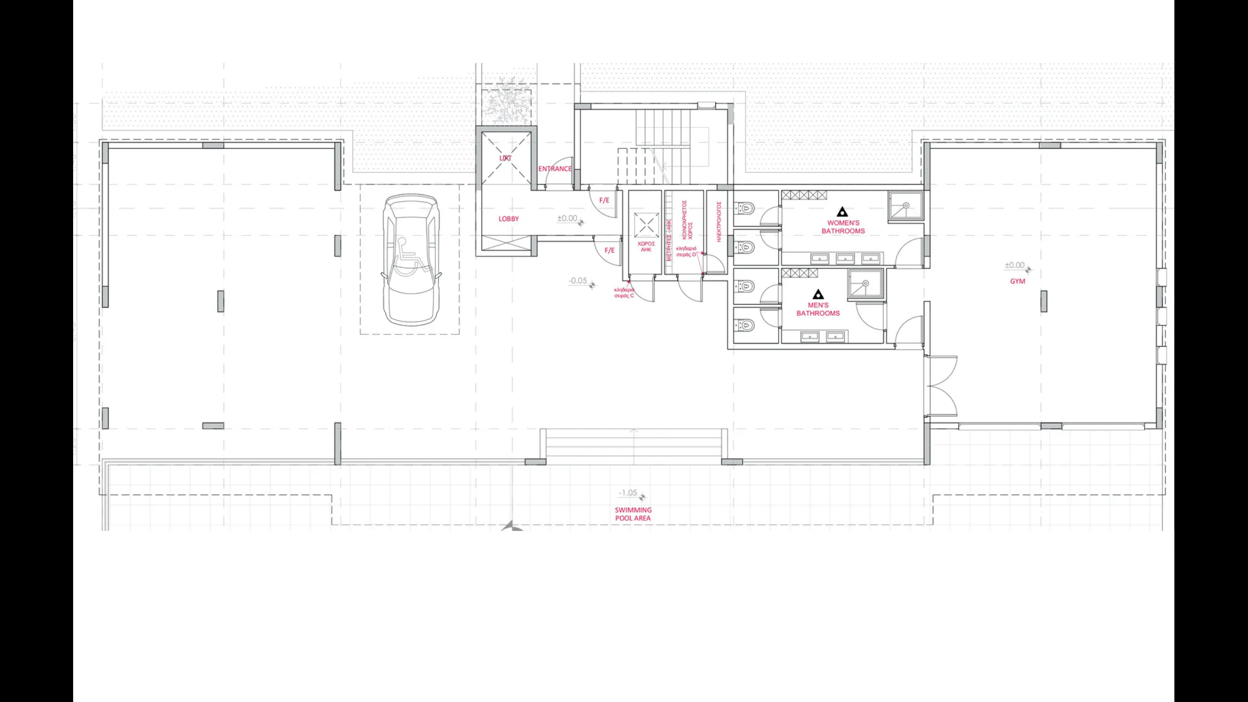 Elegant and comfortable apartments, Kissonerga, Paphos 18