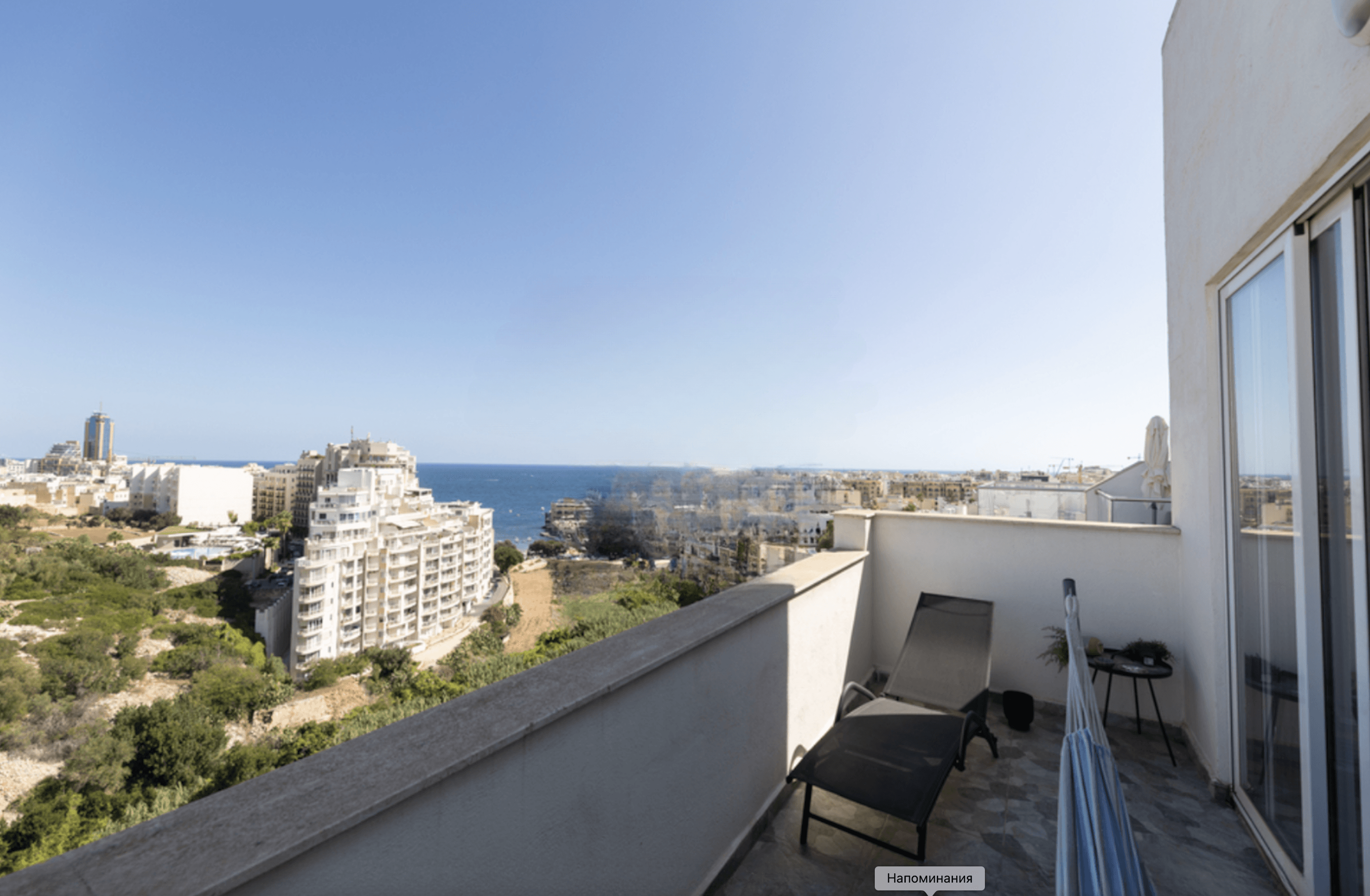 Penthouse in modern style, St. Julians 7