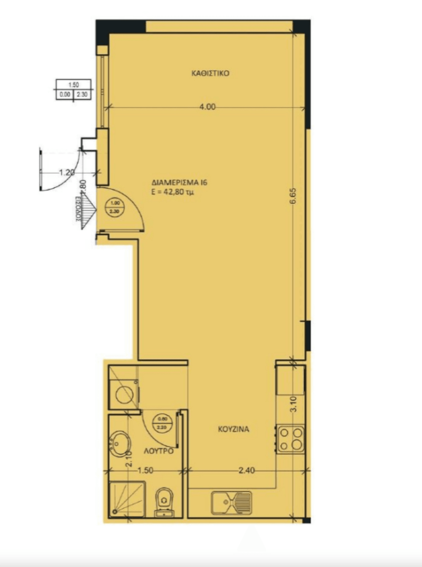 Комфортные апартаменты с парковочными местами, Эгина 15