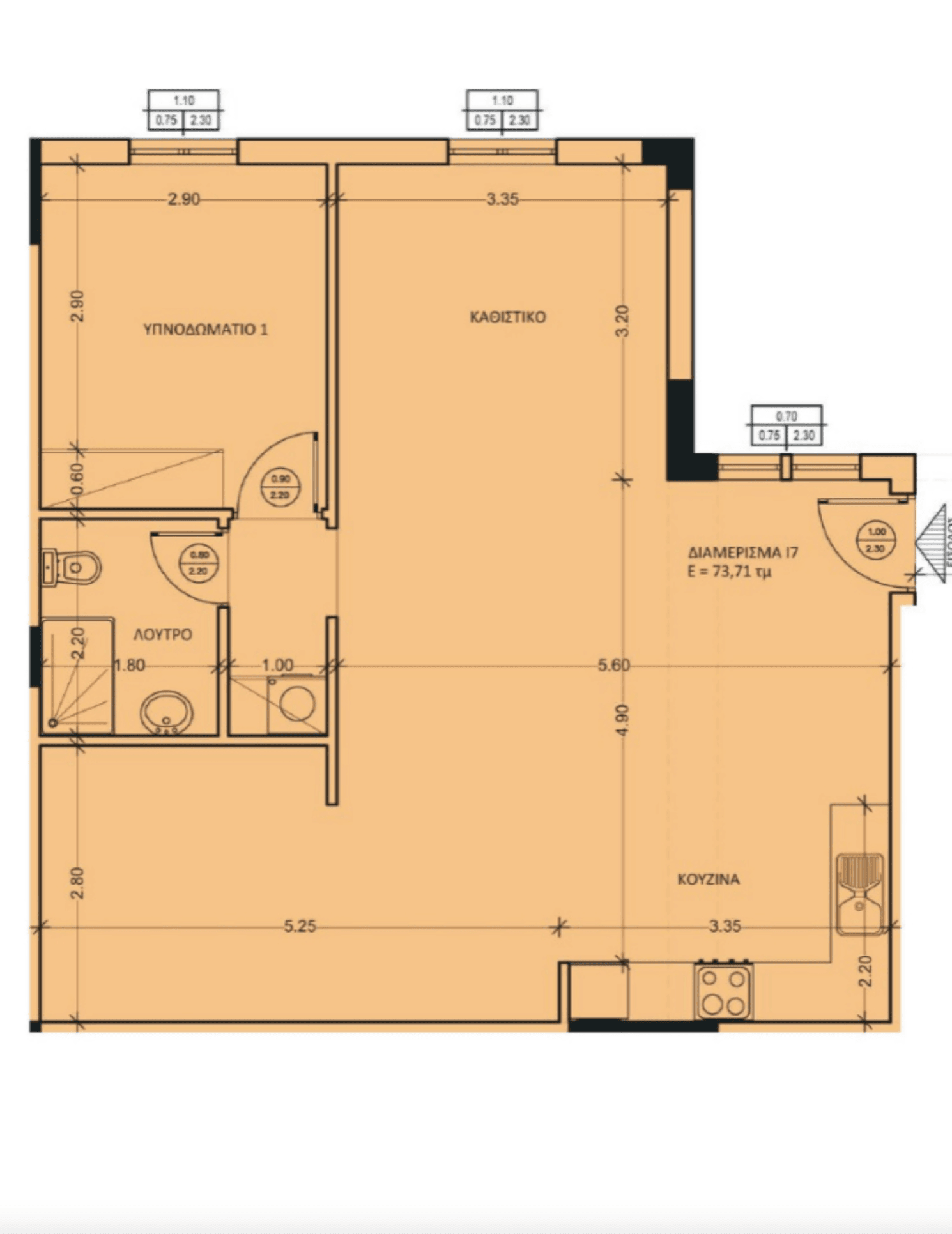 Комфортные апартаменты с парковочными местами, Эгина 12