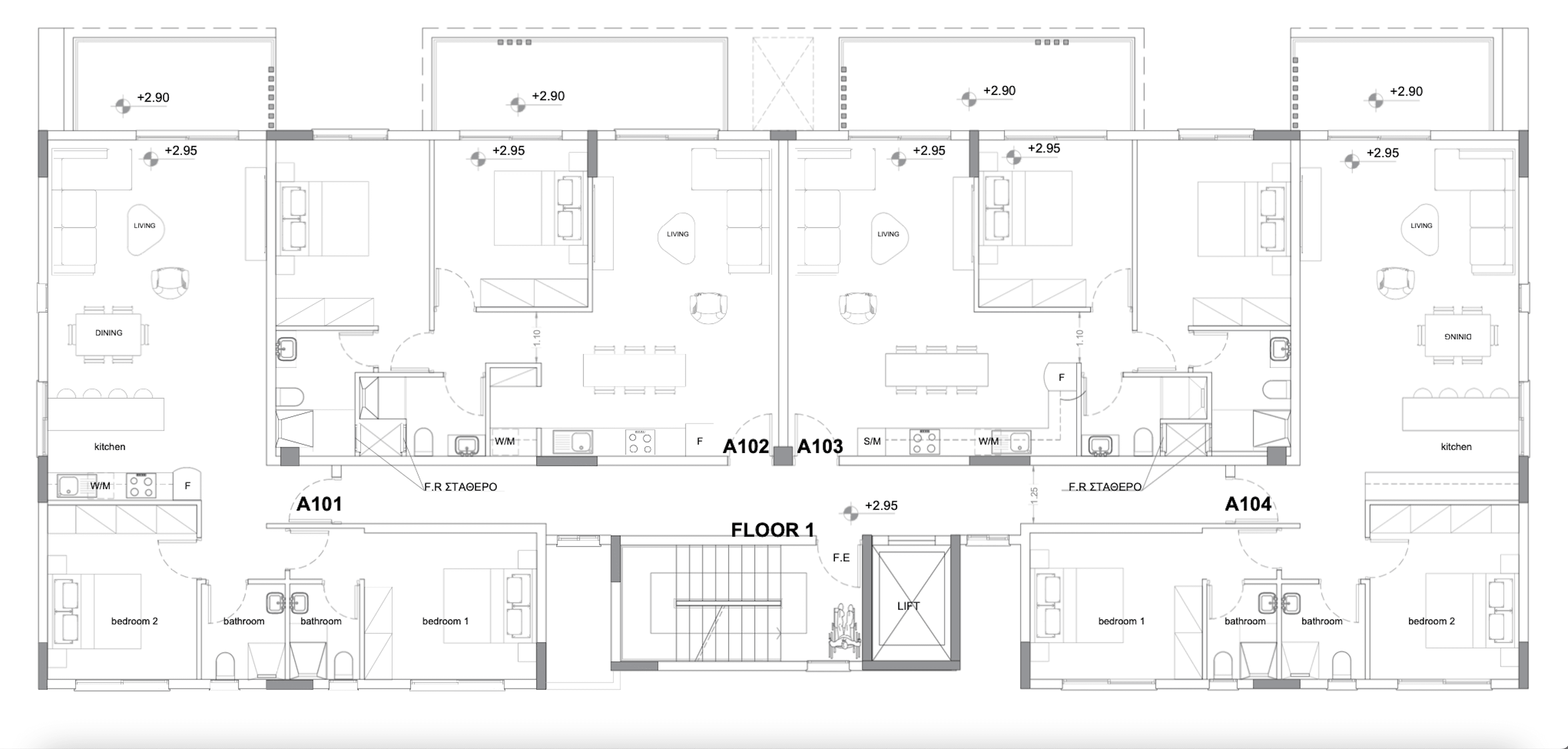 Apartments and villas in modern style, Chloraka, Paphos 14