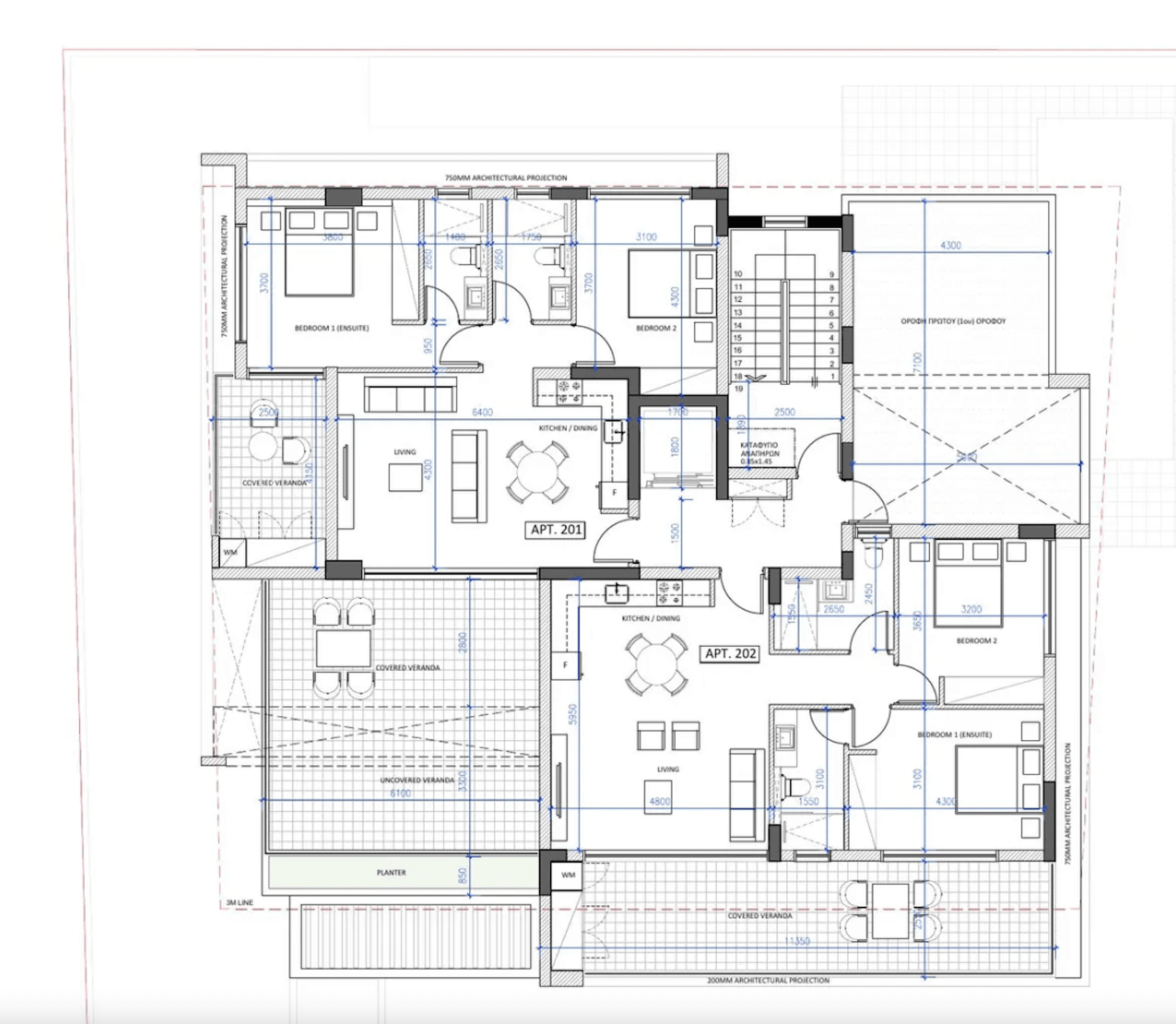 Comfortable apartments in modern style, Kato Paphos 11
